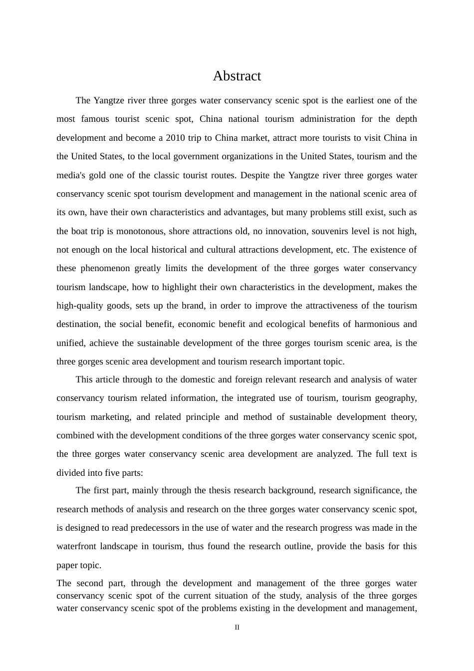 旧稿 硕论 5万字 长江三峡水利风景区的旅游开发与管理研究-约74669字符.docx_第6页