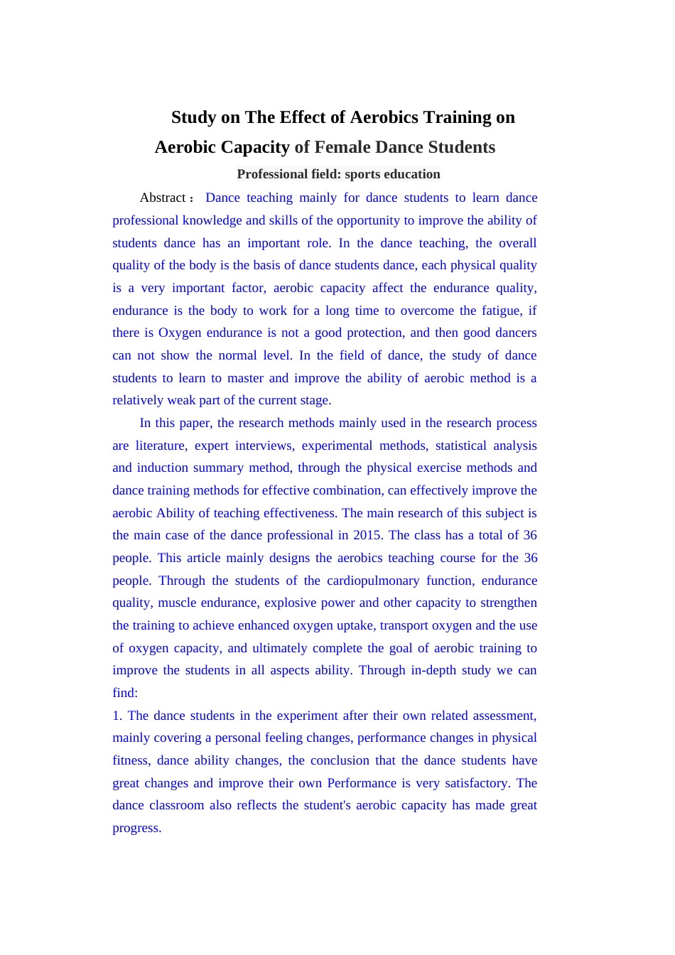 旧稿 硕论 健美操训练对舞蹈专业女学生有氧能力的影响研究-约31336字符.docx_第3页