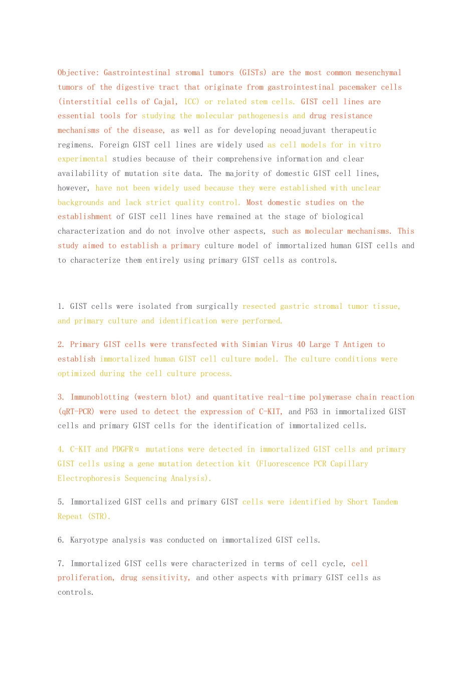 23年无图硕论临床医学外科学5万字标红cp51%-永生化人胃肠道间质瘤细胞培养模型的建立及其生物学特性的研究.docx_第4页