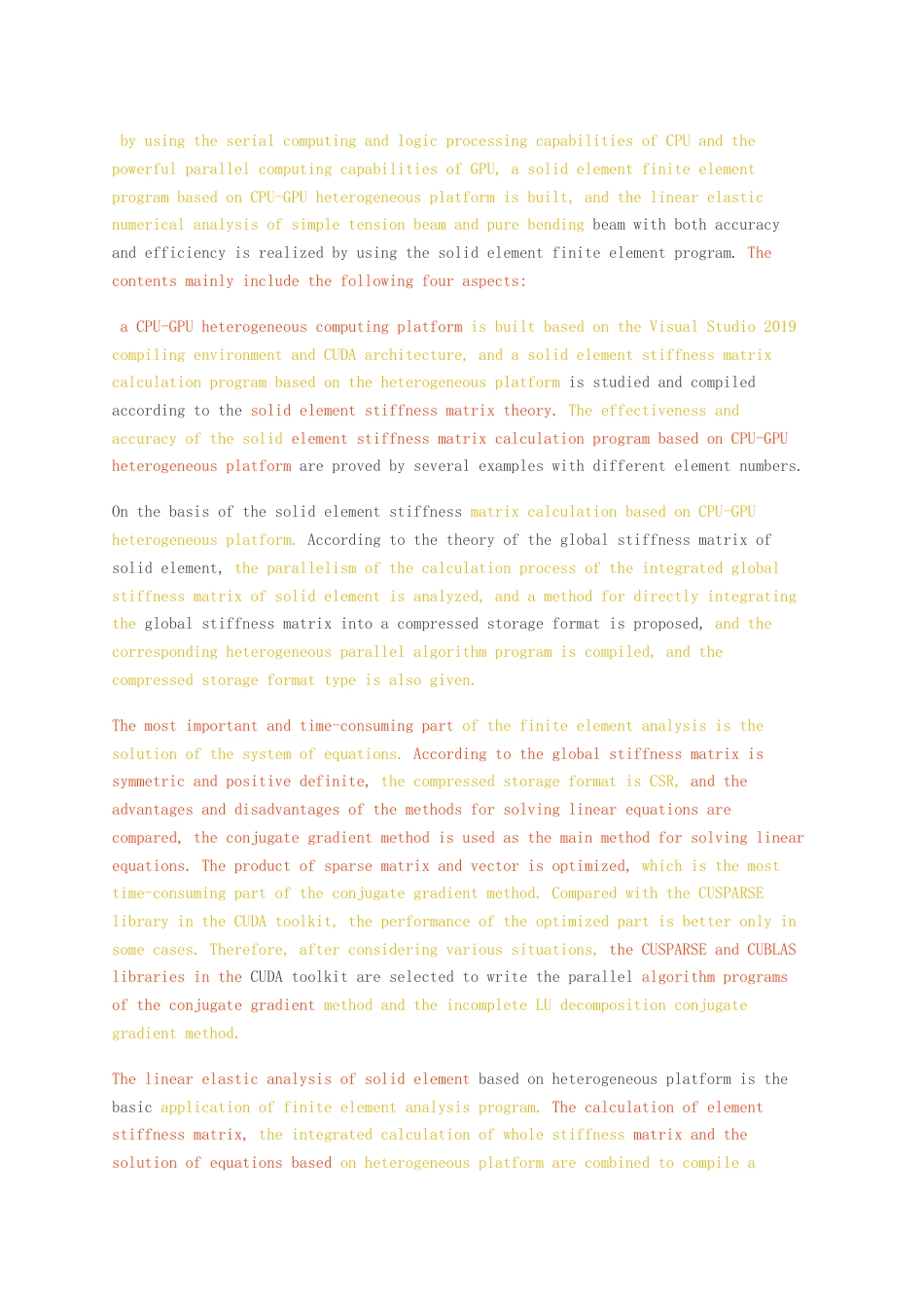 23年无图硕论房屋建筑工程4.5万字标红cp35%-基于CUDA的GPU并行有限单元法.docx_第4页
