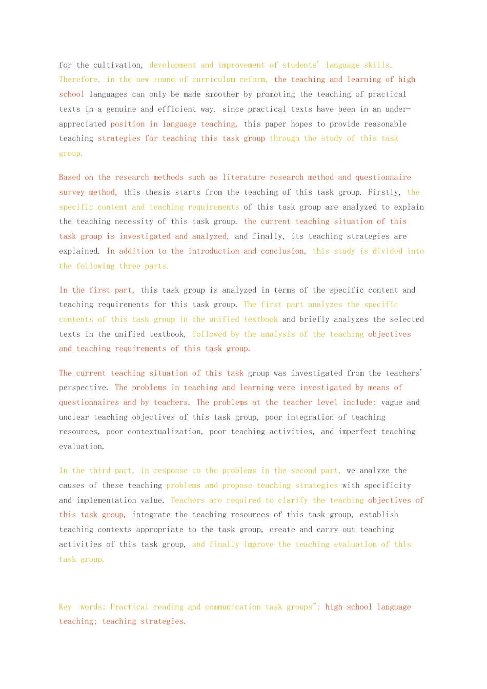23年无图硕论教育学4万字 标红47-高中语文实用性阅读与交流任务群教学策略研究.docx_第3页