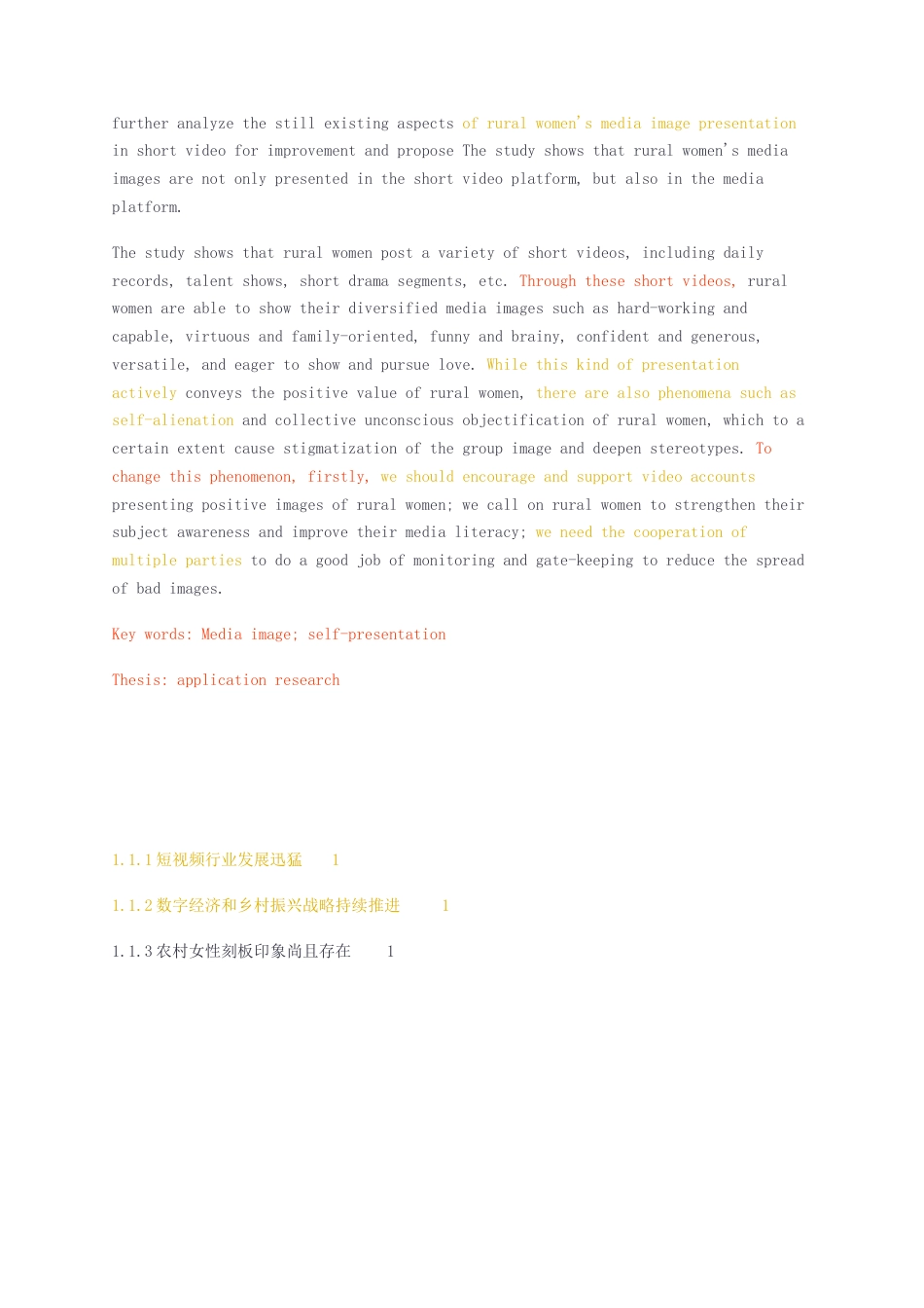 23年无图硕论传播学传媒学3万字标红cp22%-短视频平台农村女性媒介形象的呈现研究——以抖音app为例.docx_第2页