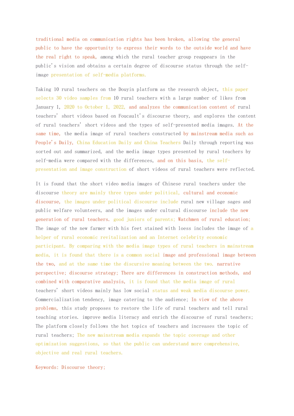 23年无图硕论传媒传播学3万字标红cp28%-主流媒体话语和短视频话语中乡村教师媒介形象对比.docx_第2页