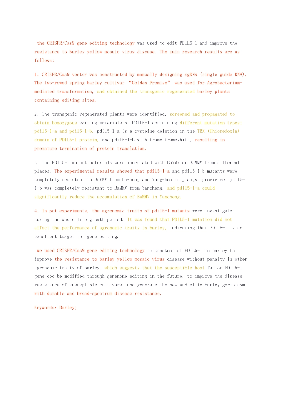 23年无图硕论农艺种植业大麦生物技术与育种4万字标红cp40%-基因编辑 PDIL5-1 创制抗黄花叶病大麦新种质第二版2023.docx_第4页