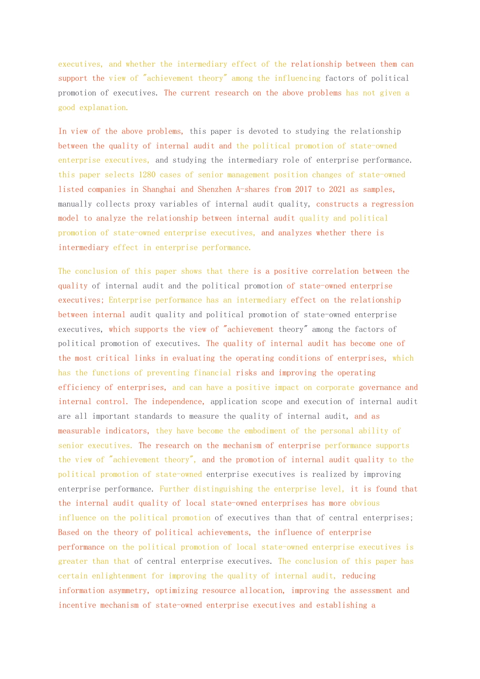 23年无图硕论工商管理人力资源3万字标红cp37%-基于内部审计质量研究高管政治晋升的影响机制和路径.docx_第2页