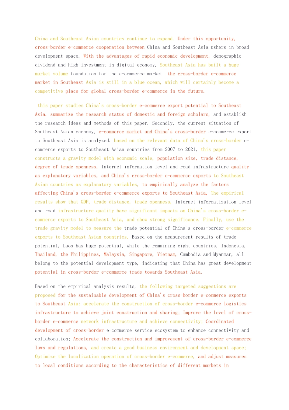 23年无图硕论国际商务国际经济与贸易3万字标红cp43%-中国面向东南亚跨境电商出口潜力研究——基于引力模型实证.docx_第3页