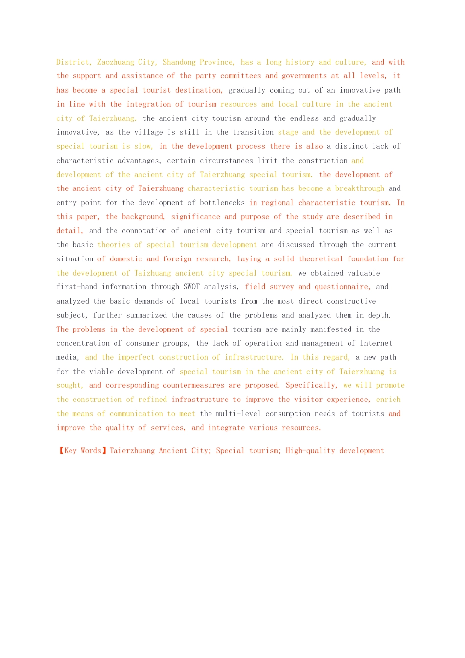 23年无图CP查重23年无图查重37标红-硕论3.1万字台儿庄古城特色旅游发展的调查研究.docx_第3页