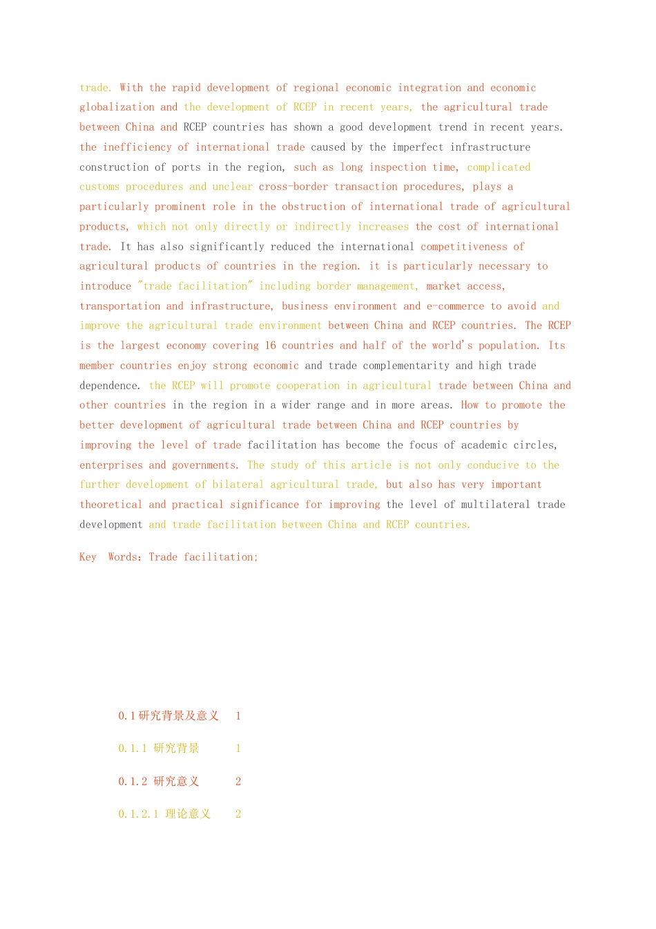 23年无图硕论国际经济与贸易3万字标红cp45%-RCEP国家贸易便利化水平对中国农产品出口的影响实证分析查重.docx_第2页