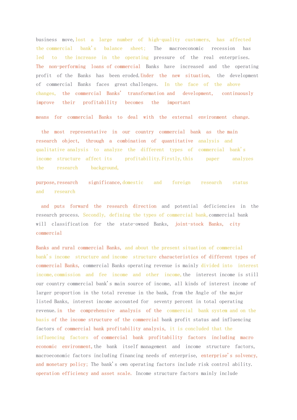 23年无图CP查重52标红-经济学硕论3.6万字收入结构对商业银行盈利能力的影响研究.docx_第4页