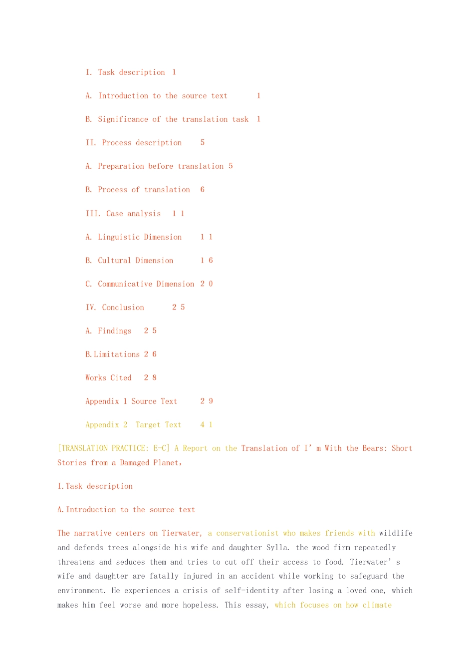 23年无图CP查重31标红-硕论4.7万字翻译实践英译汉我与熊同在第一章的翻译实践报告.docx_第4页