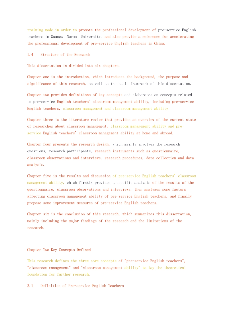 23年无图硕论教育学5万字标红cp48%-职前英语教师课堂管理能力的调查研究.docx_第3页