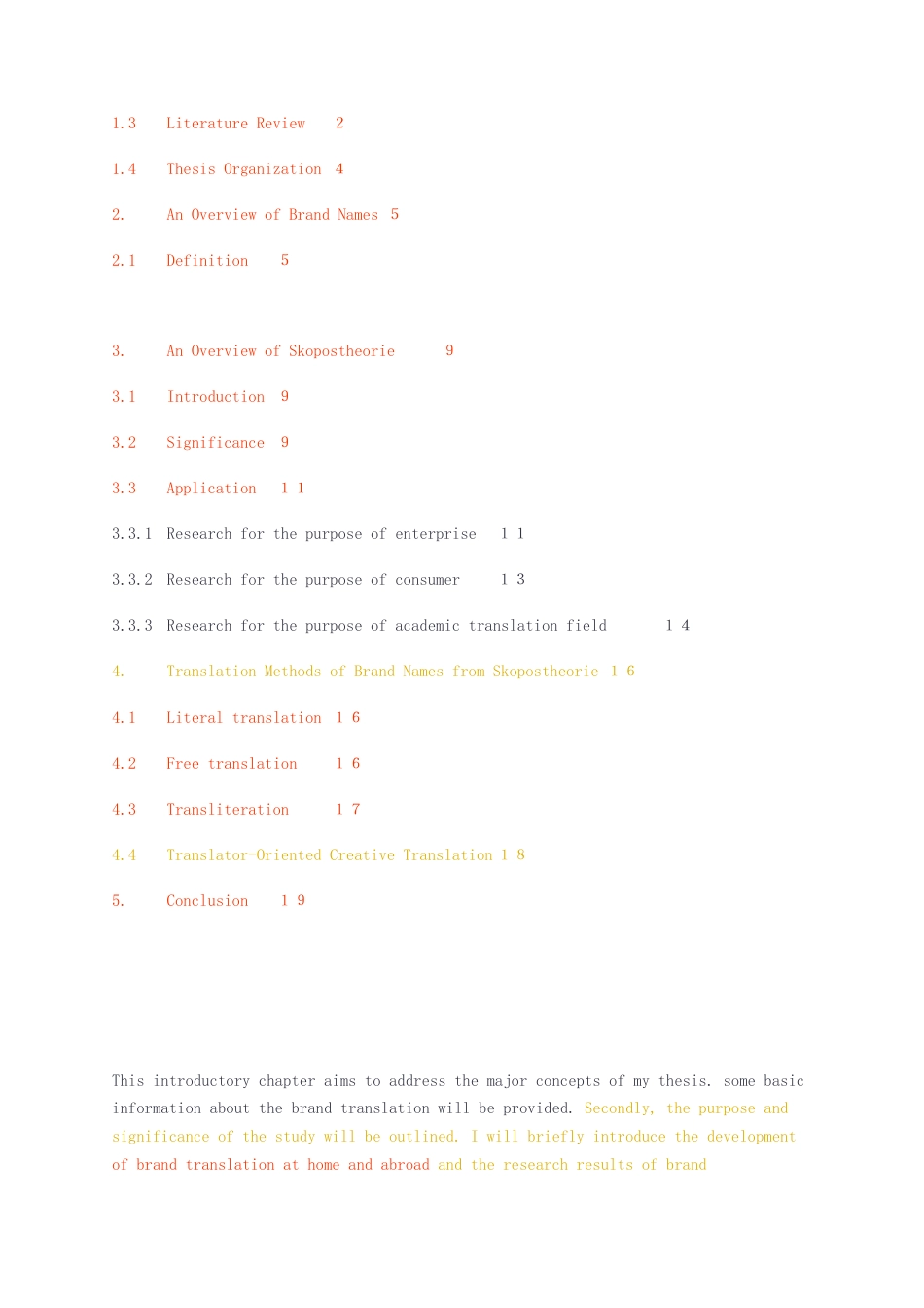 23年无图硕论全英语3万字标红cp29%-目的论视角下的品牌翻译.docx_第2页