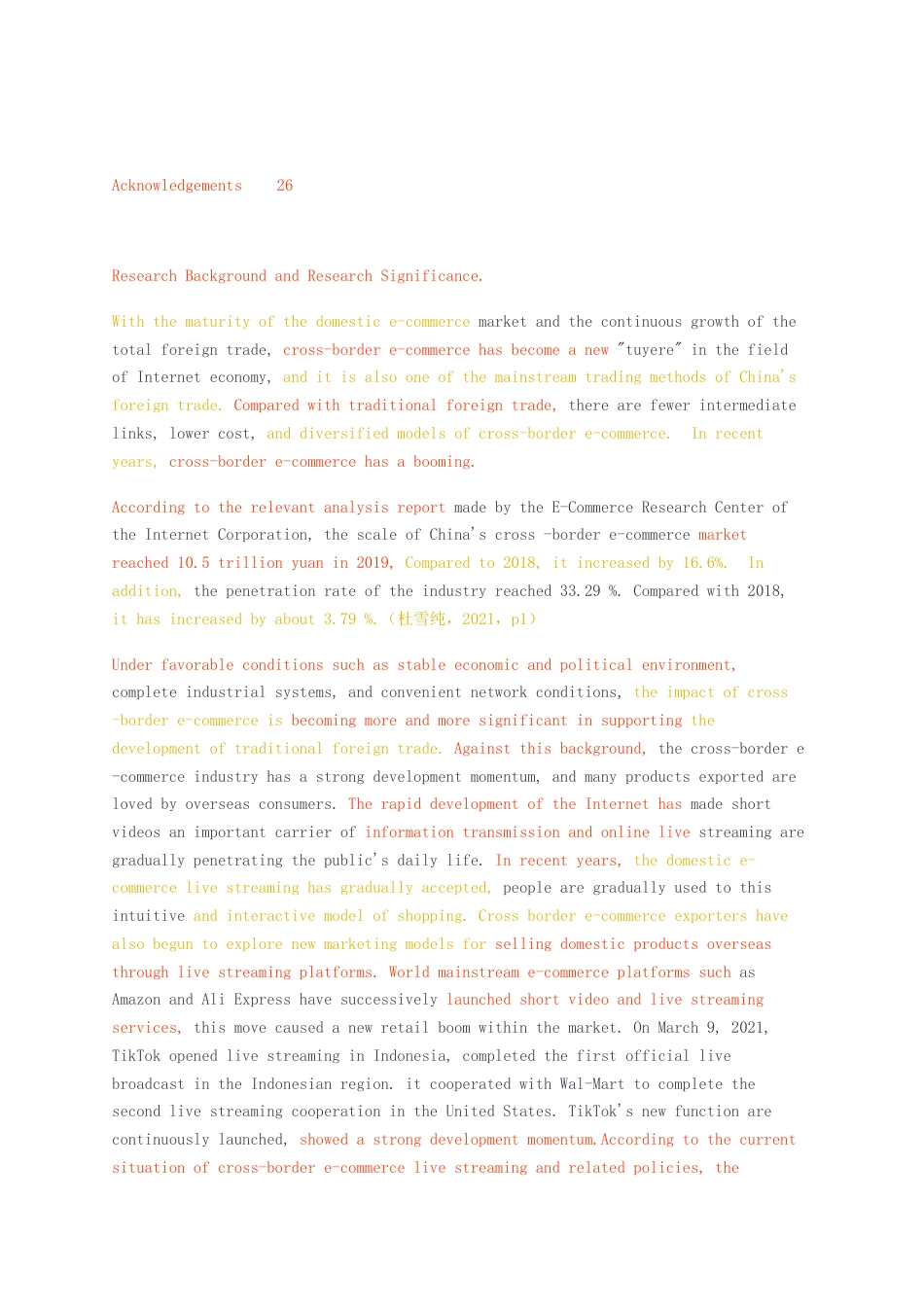 23年无图CP查重w30标红-硕论4.3万字基于TikTok平台跨境电商直播营销分析.docx_第4页