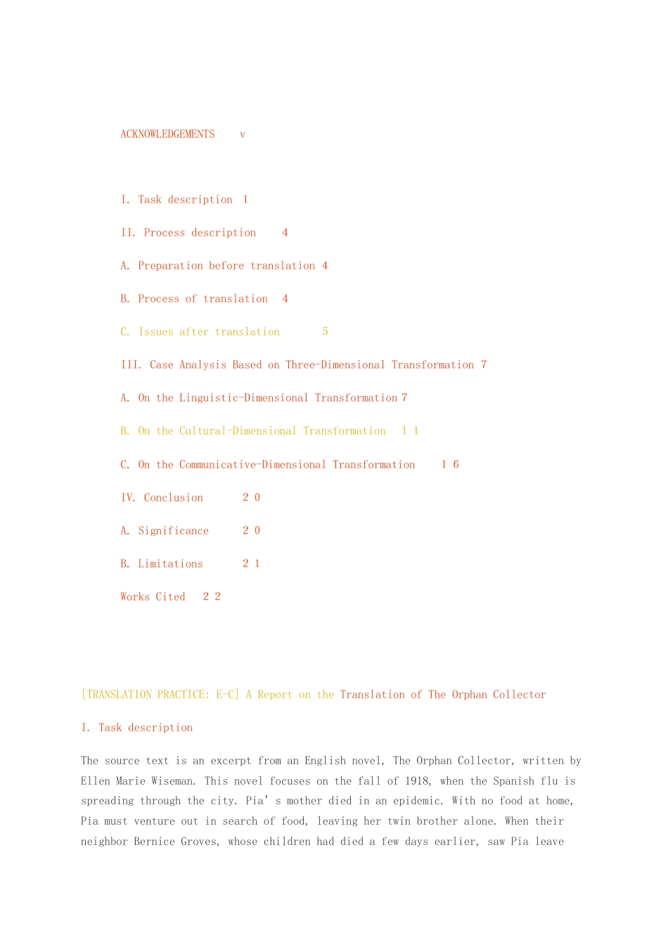 23年无图CP查重23年无图查重28标红-硕论3.8万字收养遗孤的人第二十七章的翻译实践报告.docx_第3页