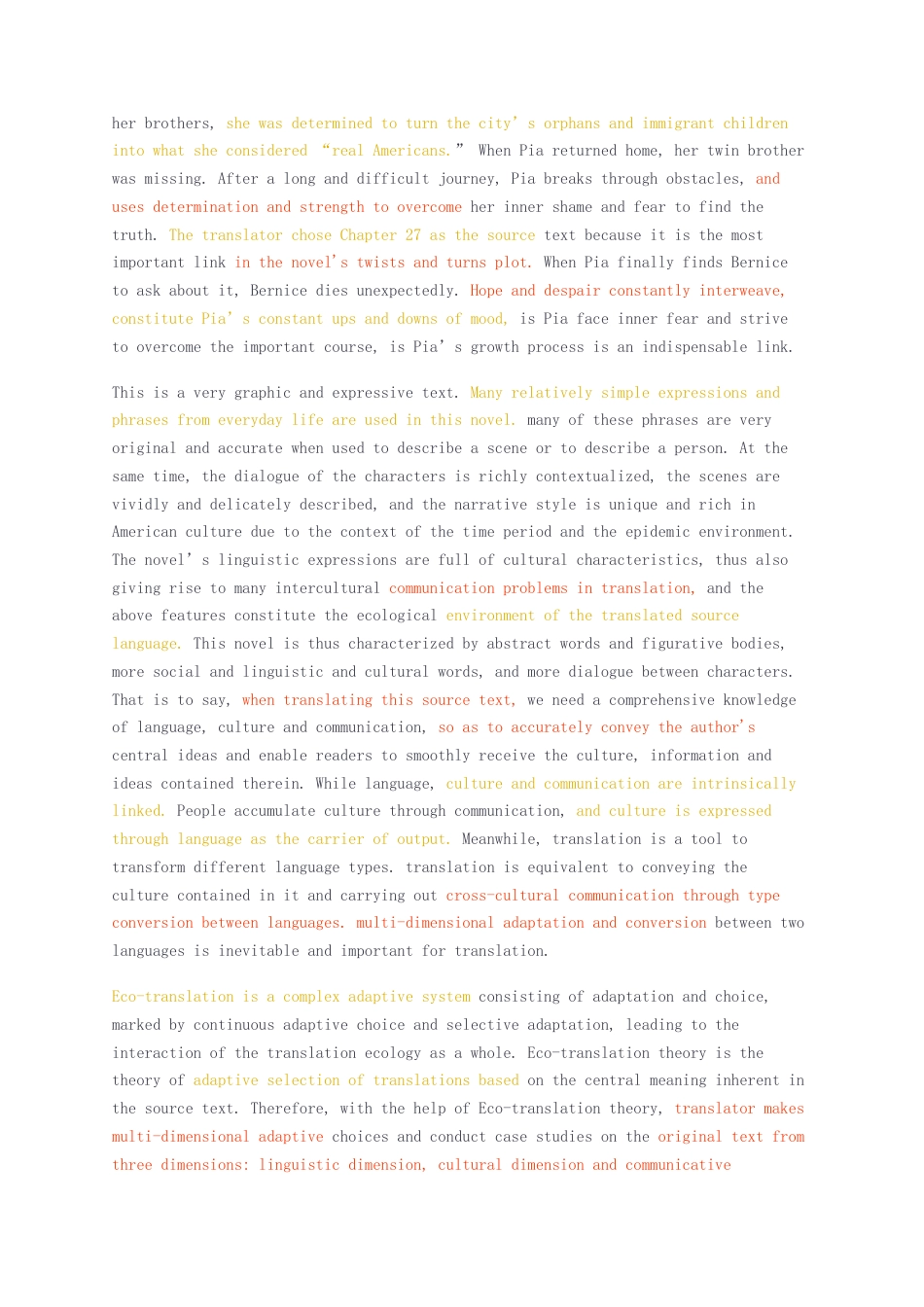 23年无图CP查重23年无图查重28标红-硕论3.8万字收养遗孤的人第二十七章的翻译实践报告.docx_第4页
