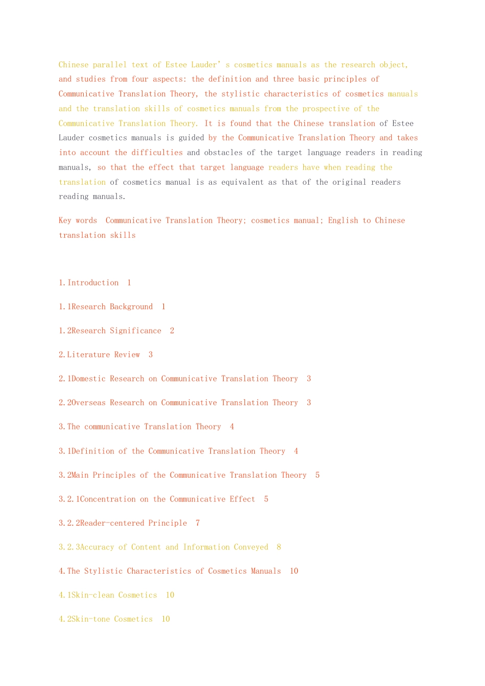 23年无图硕论3万字英语标红cp44%-基于交际翻译理论下雅诗兰黛化妆品说明书的英译汉翻译技巧.docx_第2页