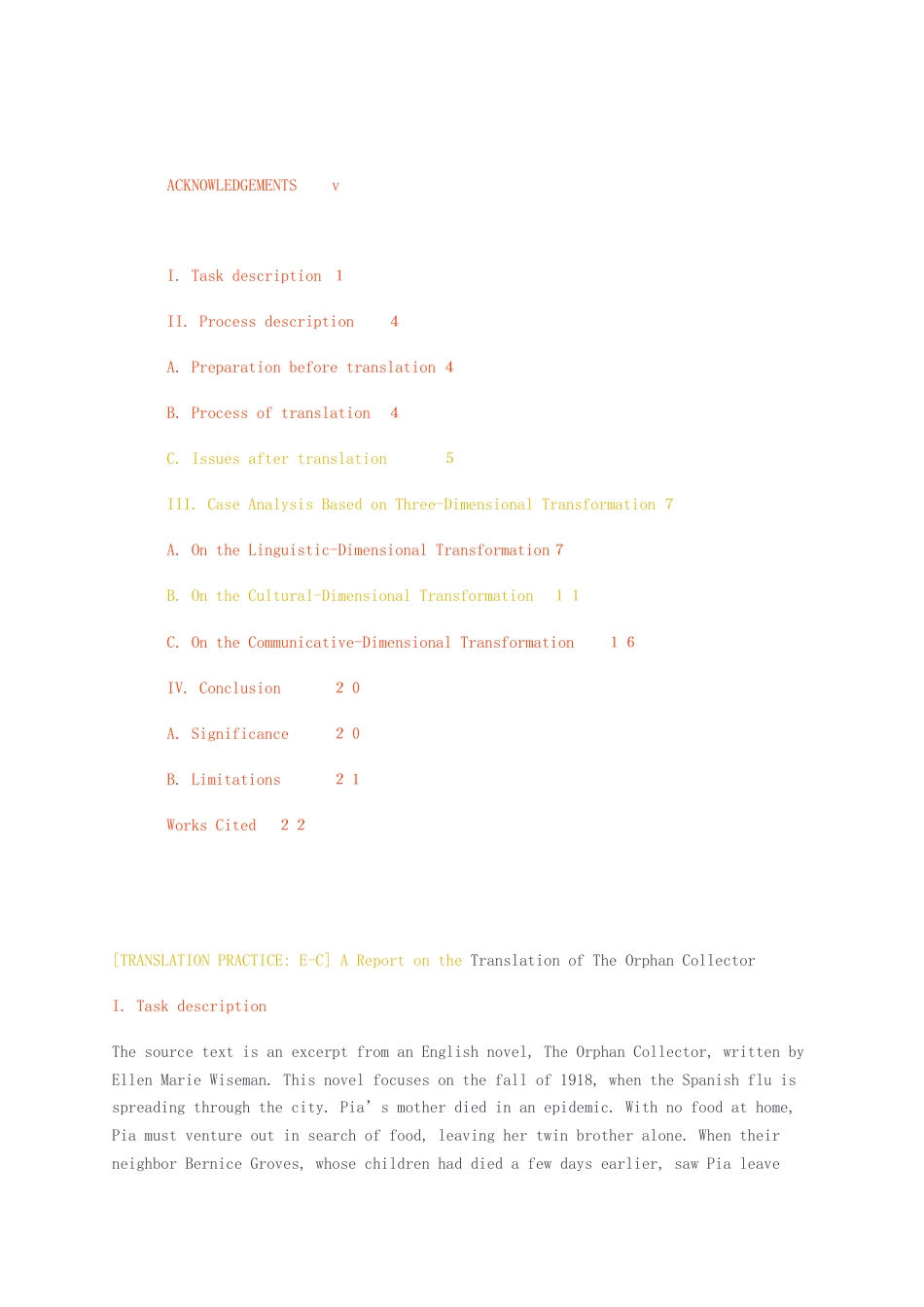 23年无图CP查重24标红-硕论3.4万字收养遗孤的人第二十七章的翻译实践报告.docx_第3页