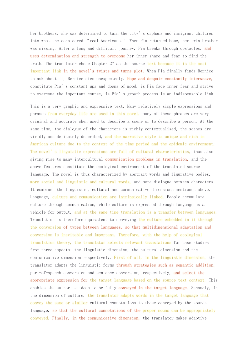 23年无图CP查重24标红-硕论3.4万字收养遗孤的人第二十七章的翻译实践报告.docx_第4页