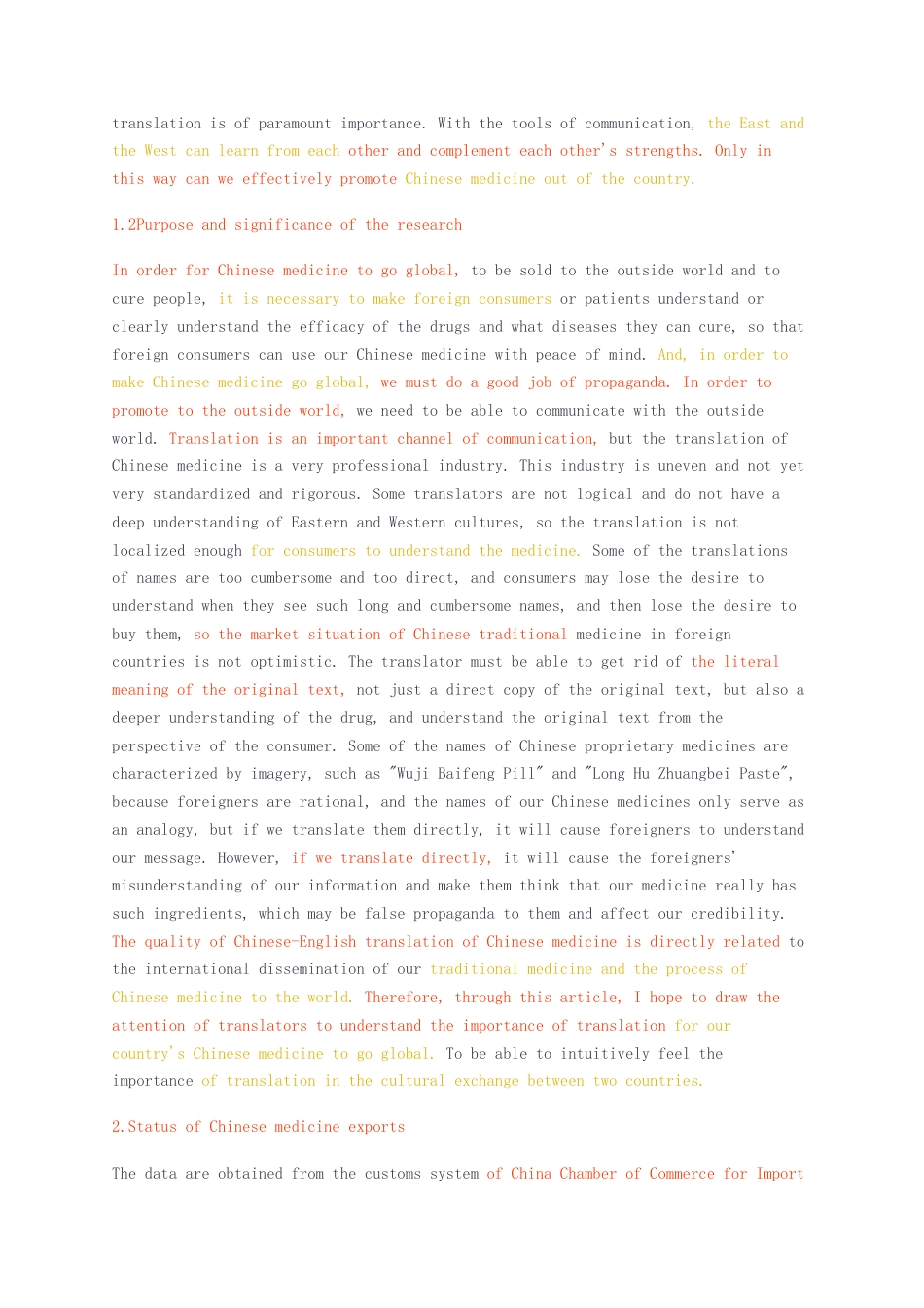 23年无图CP查重33标红-硕论3.6万字翻译对中成药海外营销的作用.docx_第4页