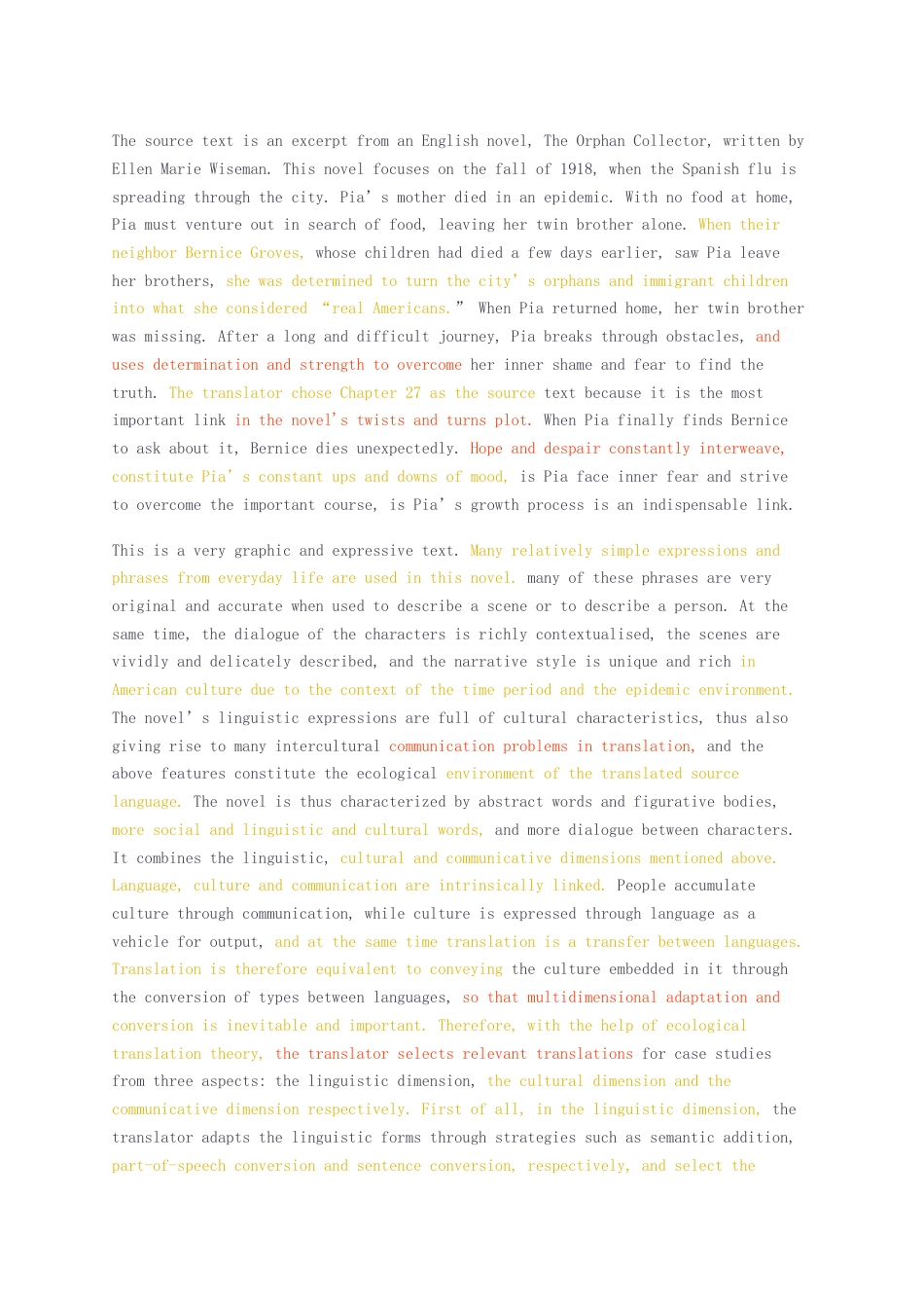 23年无图CP查重w27标红-硕论3.3万字收养遗孤的人第二十七章的翻译实践报告.docx_第3页