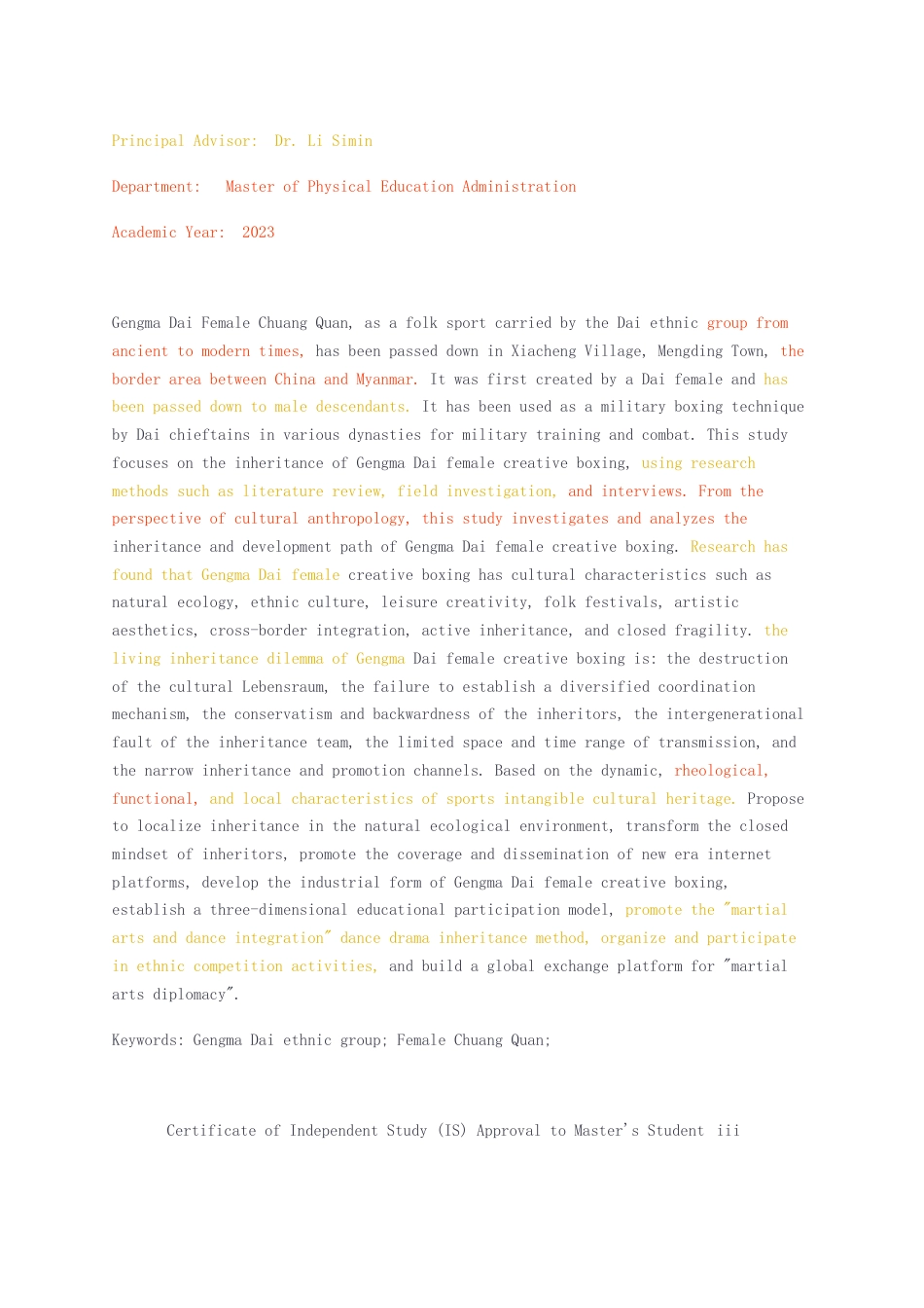 23年无图CP查重32标红-硕论4万字耿马傣族女创拳的传承与发展研究5.docx_第4页