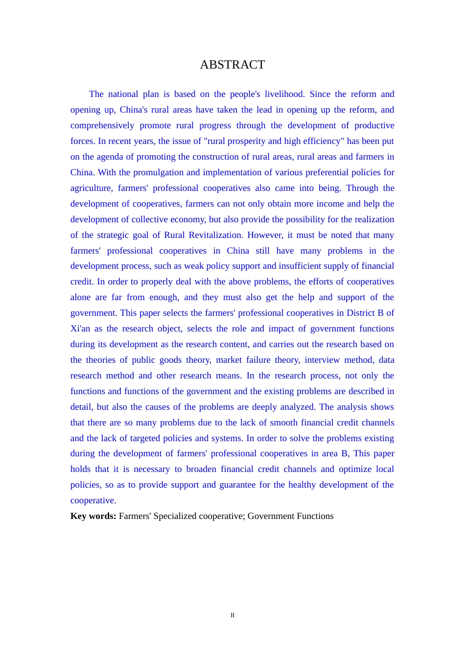 22年3稿 22年硕论4万字行政 西安市B区农民专业合作社发展中政府职能优化研究(2.20已降重）--约50634字符.docx_第2页