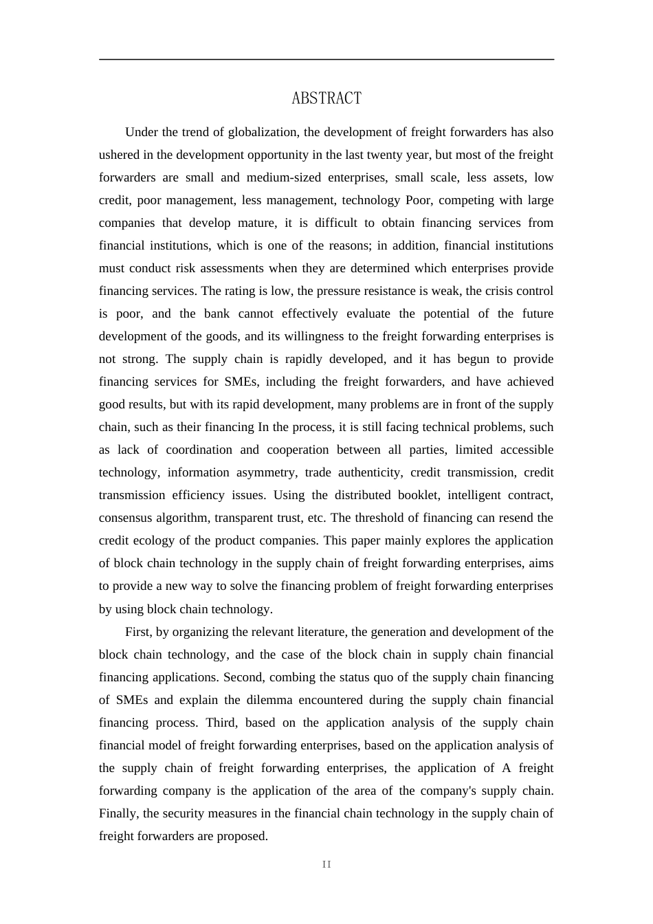 22年 工商硕论MBA3万字区块链技术在货代供应链金融应用研究 初稿-A-约39921字符.docx_第2页