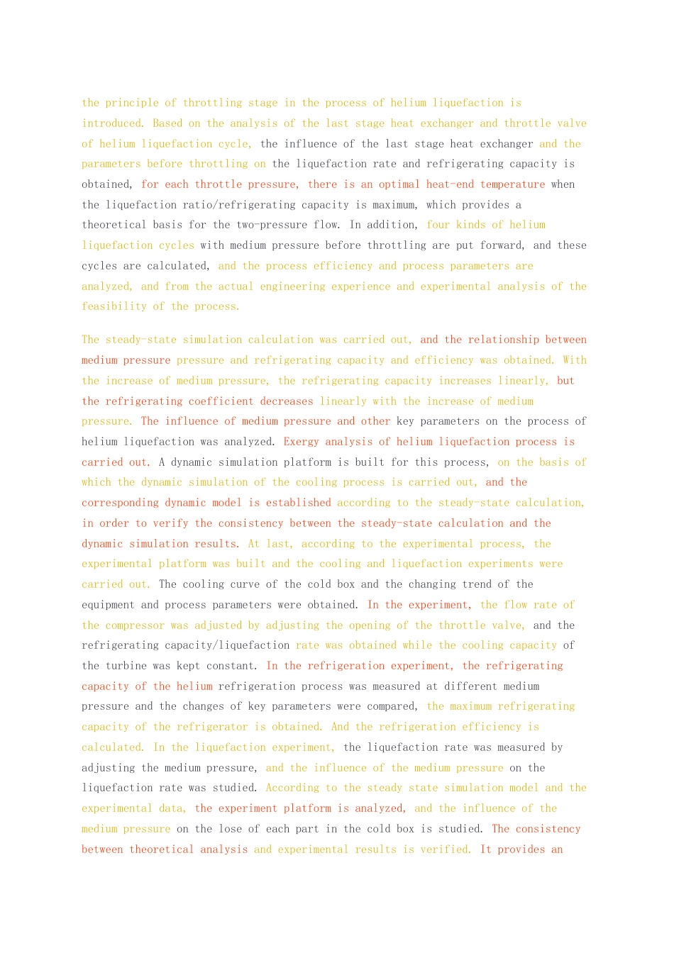 23年无图硕论能源动力制冷低温技术7.9万字标红cp40%-最佳节流状态下的双压氦液化流程的研究.docx_第4页