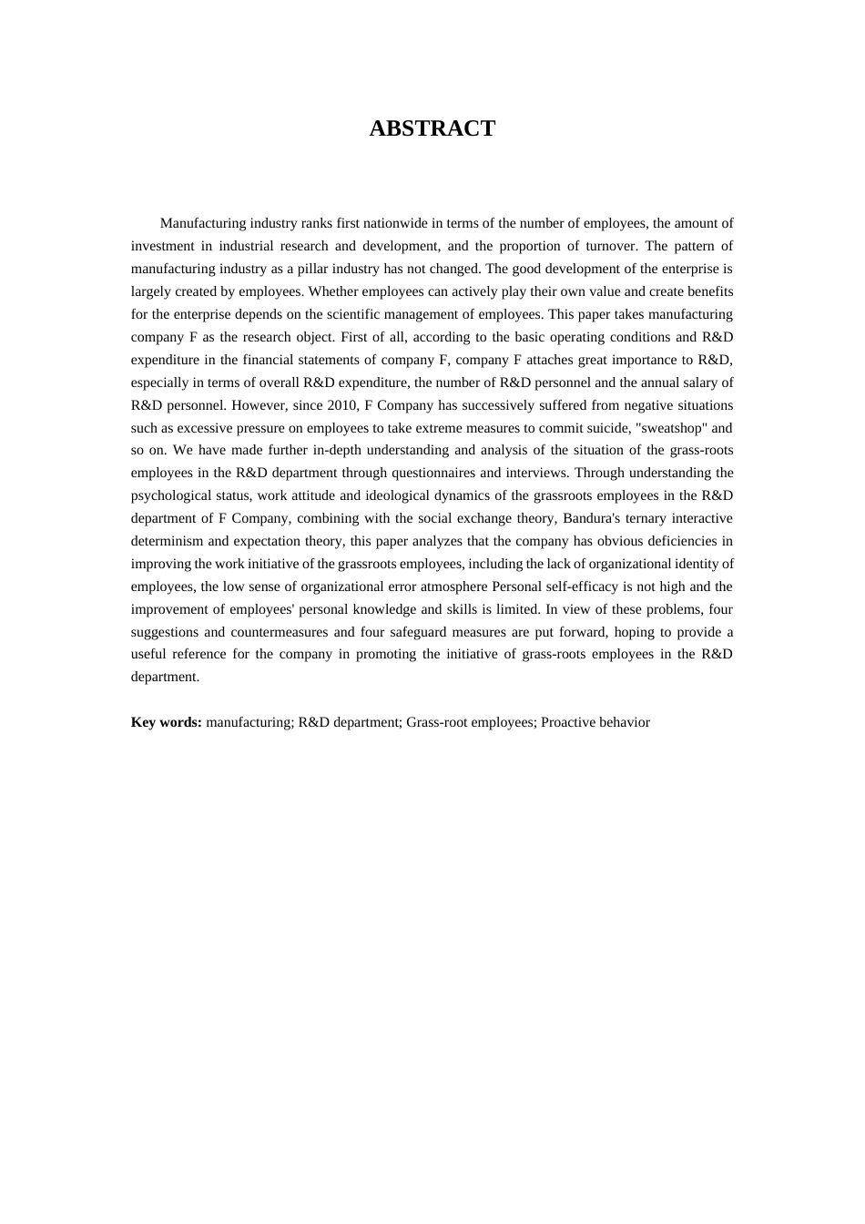 23年硕论初稿py23%-F公司研发部门基层员工主动性行为提升研究(1)(3)-约40891字符.docx_第2页