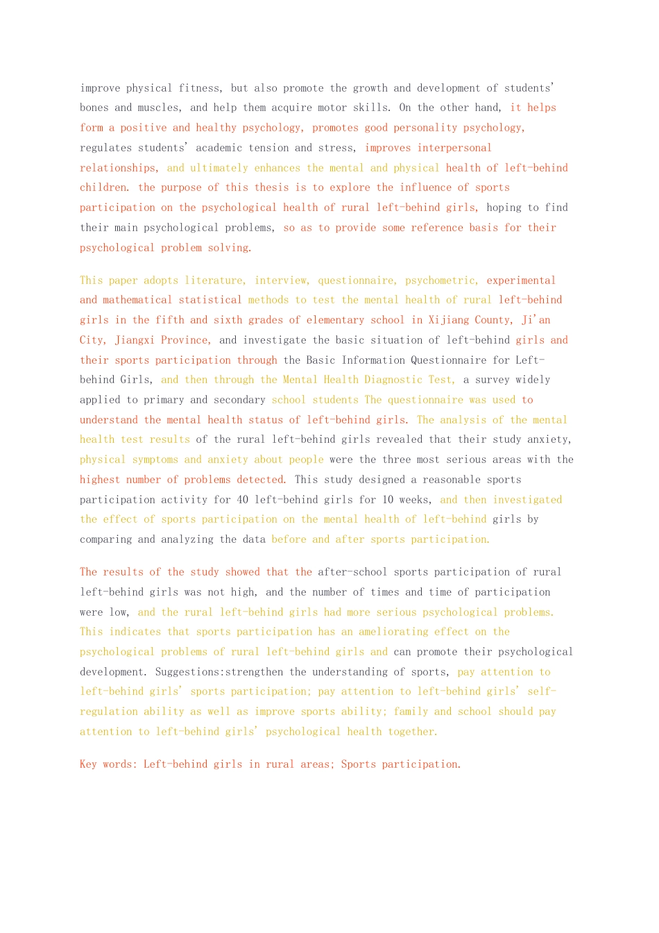 23年无图硕论社会体育指导标红44%-体育参与对农村留守女童心理健康的影响研究.docx_第3页