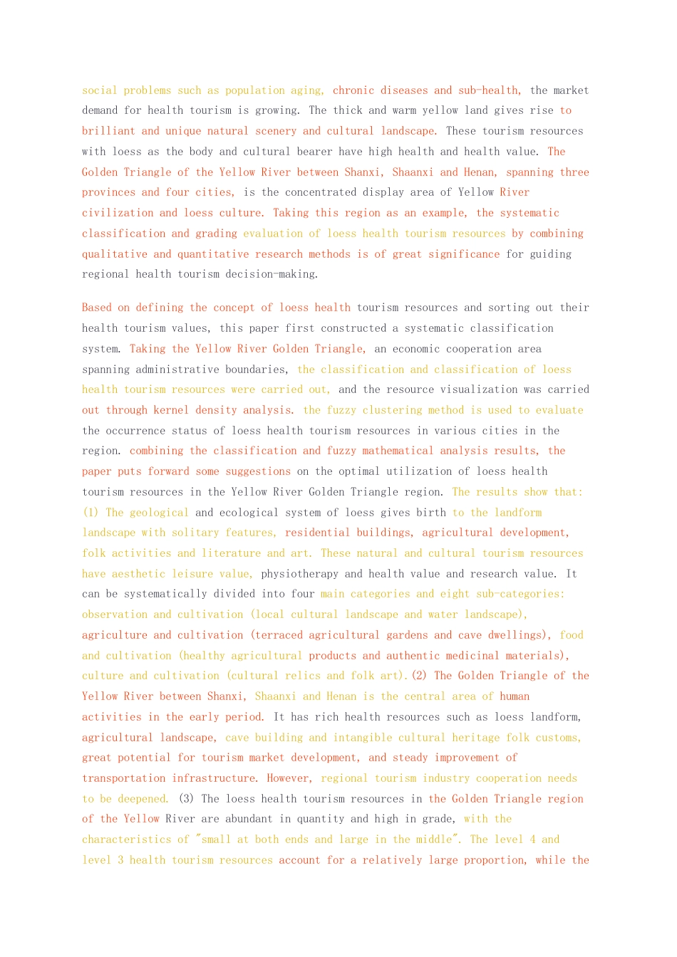 23年无图硕论4万字旅游管理标红cp49%-基于康养功能的区域黄土旅游资源评价——以黄河金三角为例.docx_第2页