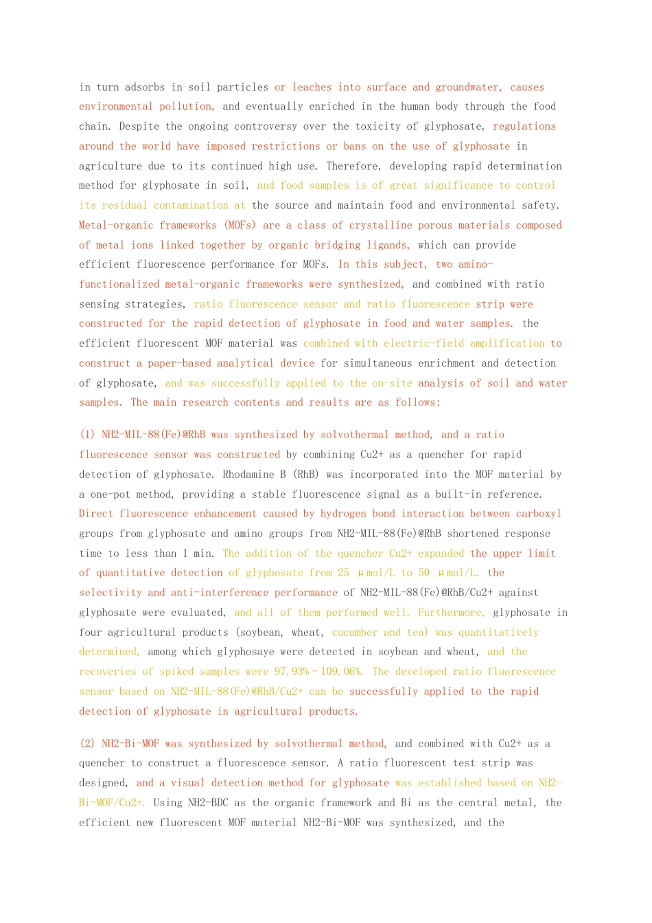 23年无图硕论食品安全与质量控制6万字标红cp36%-基于MOF的荧光传感及纸基电场放大用于草甘膦检测.docx_第3页