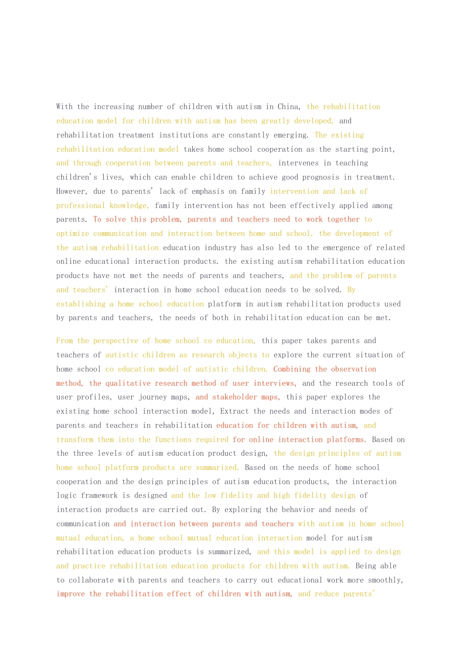 23年无图CP查重42标红-硕论5.8万字1改格式家校共育视角下自闭症儿童康复教育产品设计研究.docx_第2页
