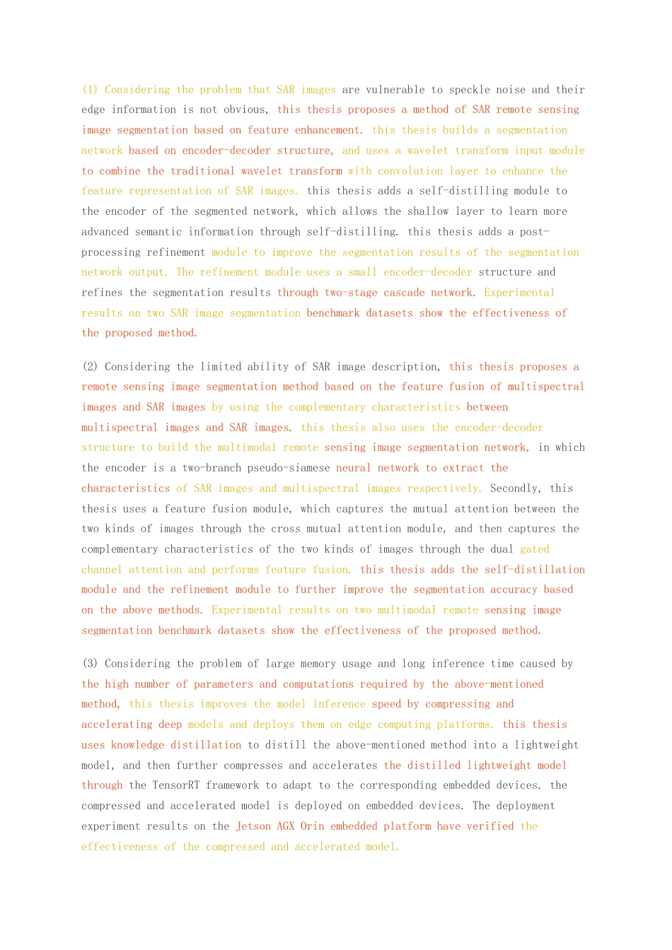 23年无图硕论计算机技术6万字标红cp48%-基于深度学习的遥感图像分割方法研究 .docx_第4页