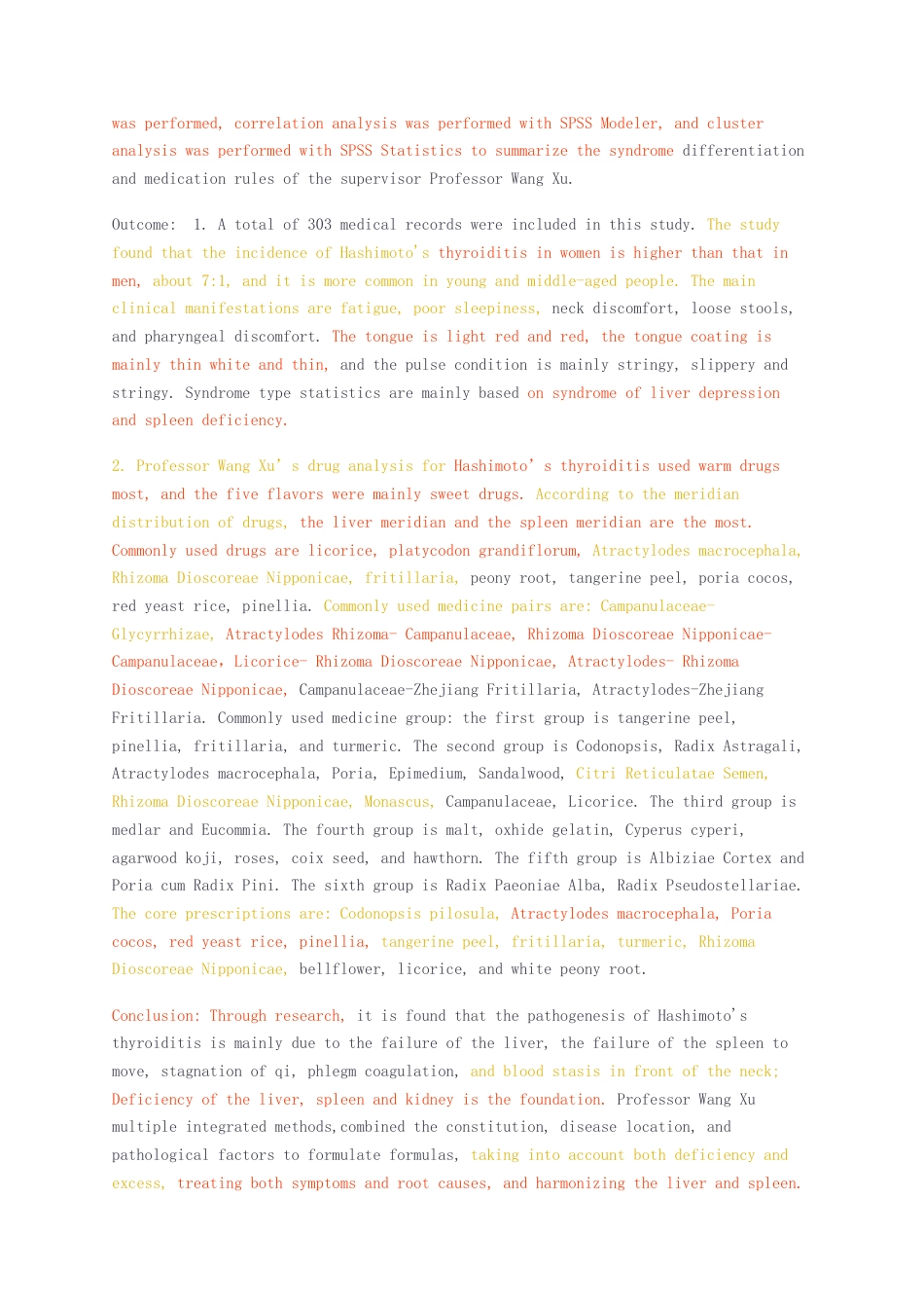 23年无图硕论中医学4万字标红cp59%-王旭教授治疗桥本甲状腺炎的治则治法及用药规律-统整1.docx_第5页