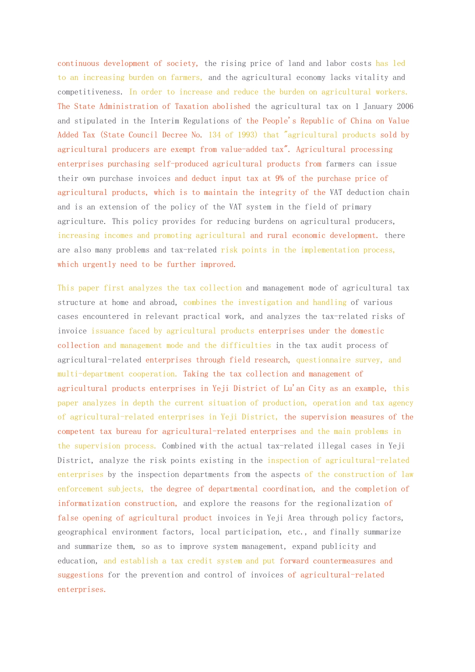 23年无图硕论法学4万字标红cp查重35-从税务稽查角度看农产品企业发票虚开风险防控.docx_第4页