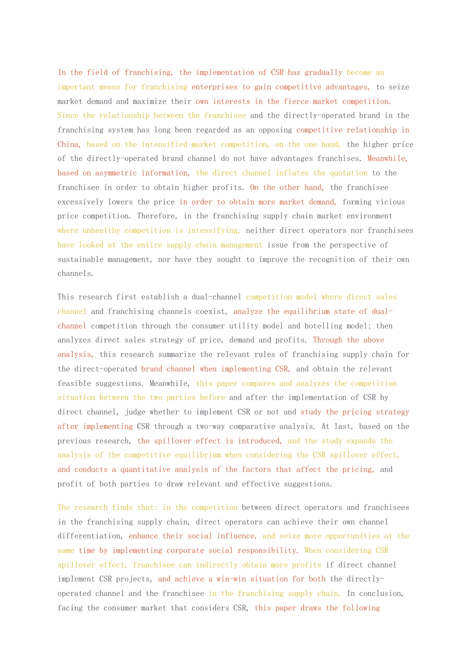 23年无图硕论物流工程与管理（MEM）5万字标红cp25%-考虑企业社会责任的特许经营供应链竞争策略研究.docx_第3页