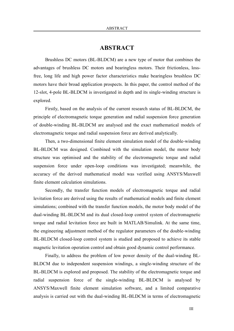 2023年硕论 电气工程自动化 无轴承无刷直流电机磁悬浮控制研究-约59034字符.pdf_第7页