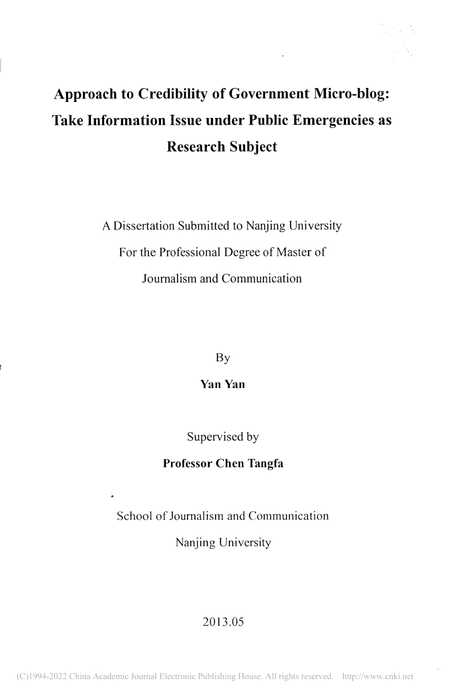 旧稿硕论 政务微博的公信力问题探析 -约38750字符.pdf_第3页