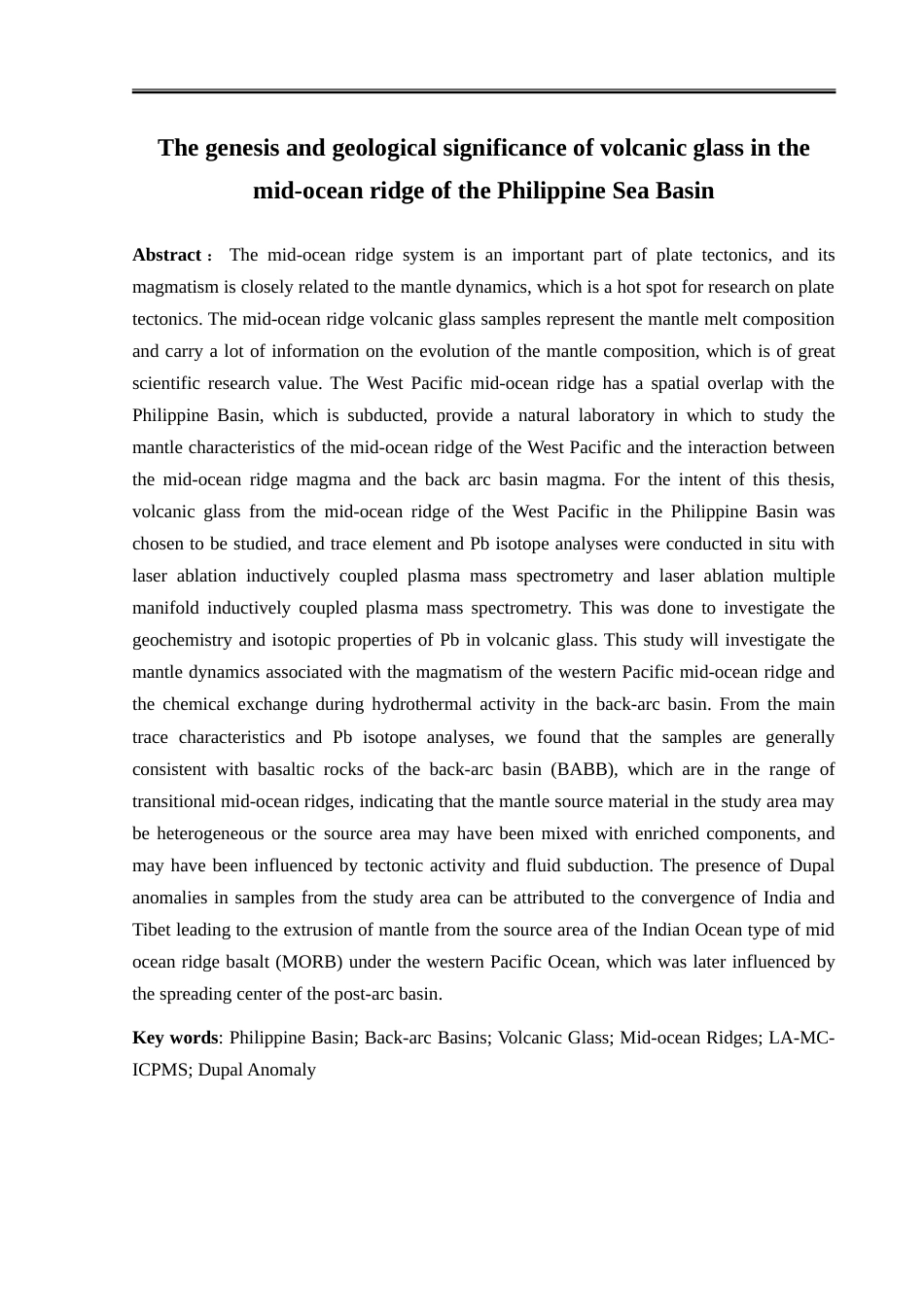 2023维普低硕论 地质地理学2万4字  菲律宾海盆洋中脊火山玻璃的成因及地质意义.doc_第3页