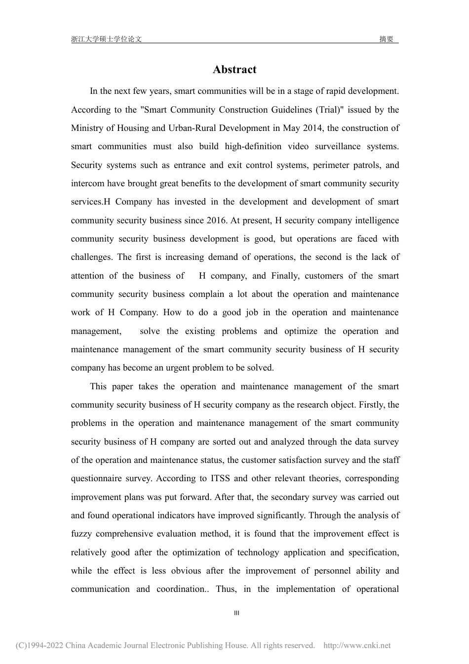 21年硕论工程管理 H公司智慧社区安防业务运维管理改善研究--约83004字符.pdf_第6页