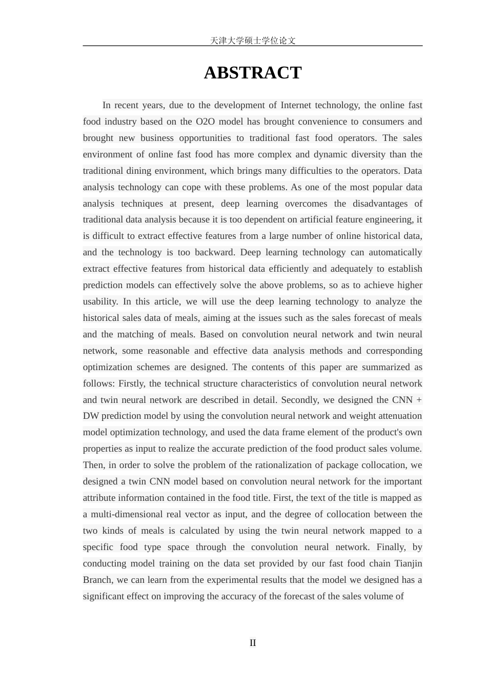 22年硕论 计算机 软件工程2稿 基于深度学习的快餐业O2O营销模式的分析与研究 关键词：卷积神经网络.doc_第4页