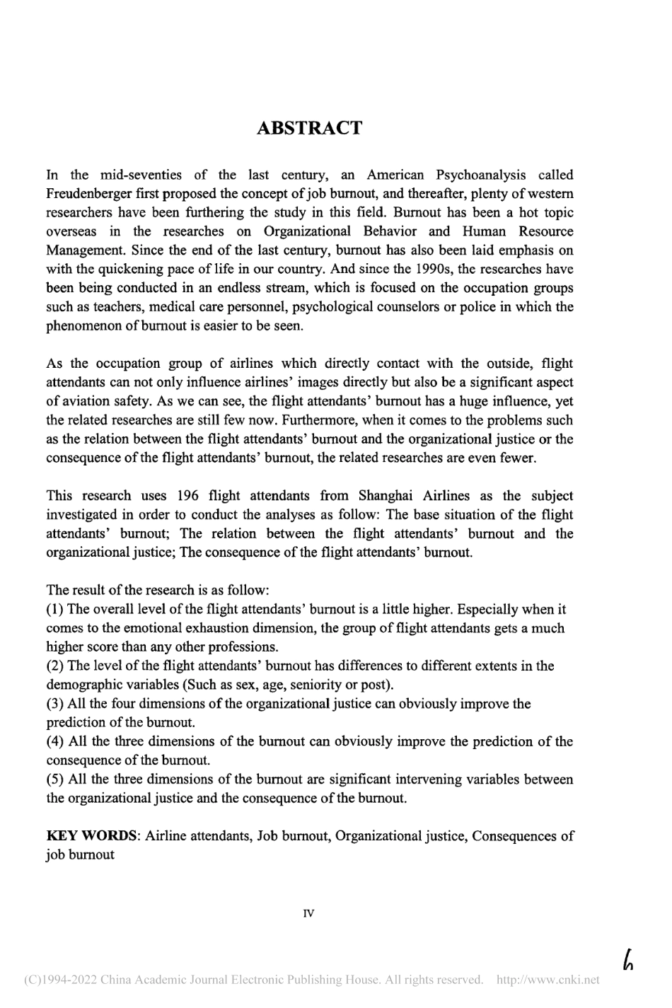 旧稿硕论 空乘人员工作倦怠及其与组织公平的关系 -约30456字符.pdf_第7页