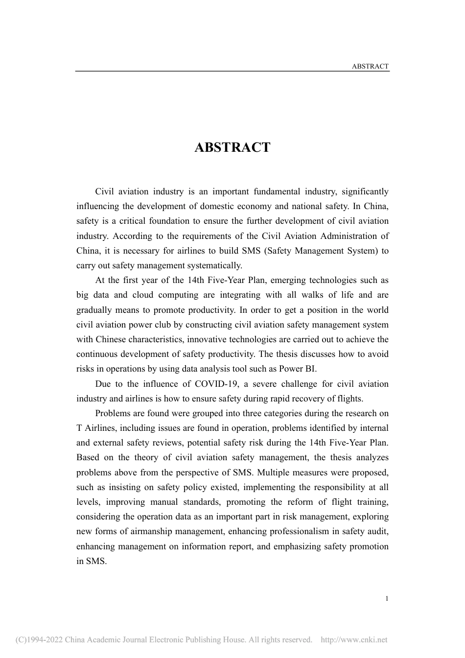 21年工商管理MBA硕论 T航空公司安全管理体系优化研究 -约57912字符.pdf_第6页