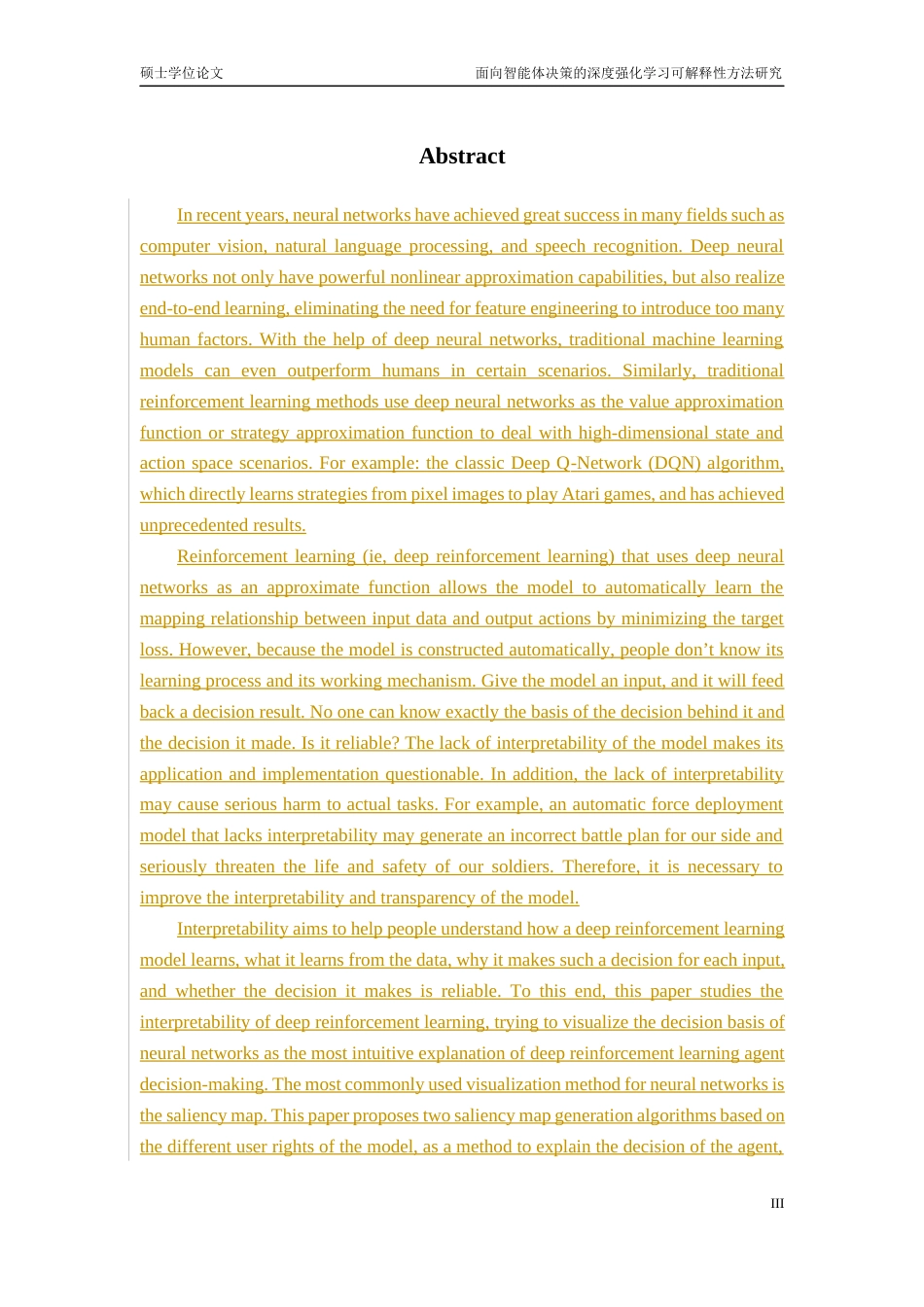 22年硕论大数据软件计算机 面向智能体决策的深度强化学习可解释性方法研究 -（已过审）-约54662字符.docx_第7页