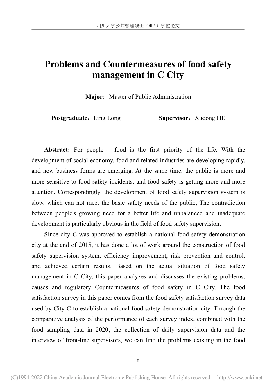 22年收硕论 公共管理MPA  C市食品安全管理存在的问题及对策研究- -约48802字符.pdf_第3页