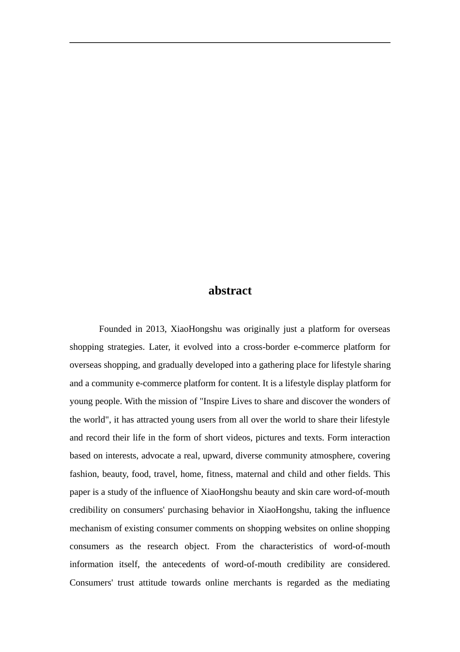 23年硕论MBA工商营销3万字 小红书社区电商网络口碑对消费者购买美妆护肤产品意愿的影响研究二稿-约47356字符.docx_第6页