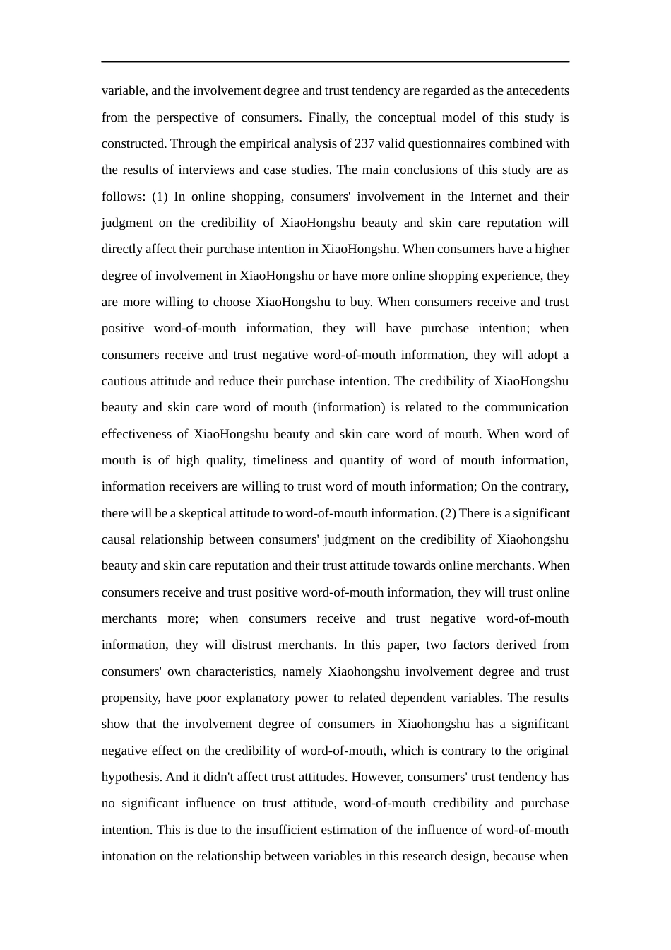 23年硕论MBA工商营销3万字 小红书社区电商网络口碑对消费者购买美妆护肤产品意愿的影响研究二稿-约47356字符.docx_第7页