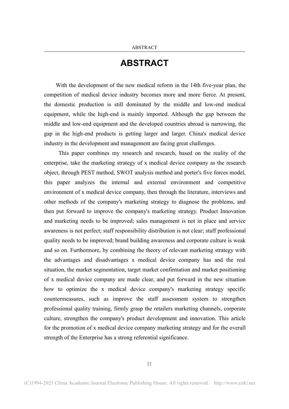 22年收查重报告 硕论工商管理MBA X医疗器械公司营销策略优化研究可复制全文.pdf_第4页