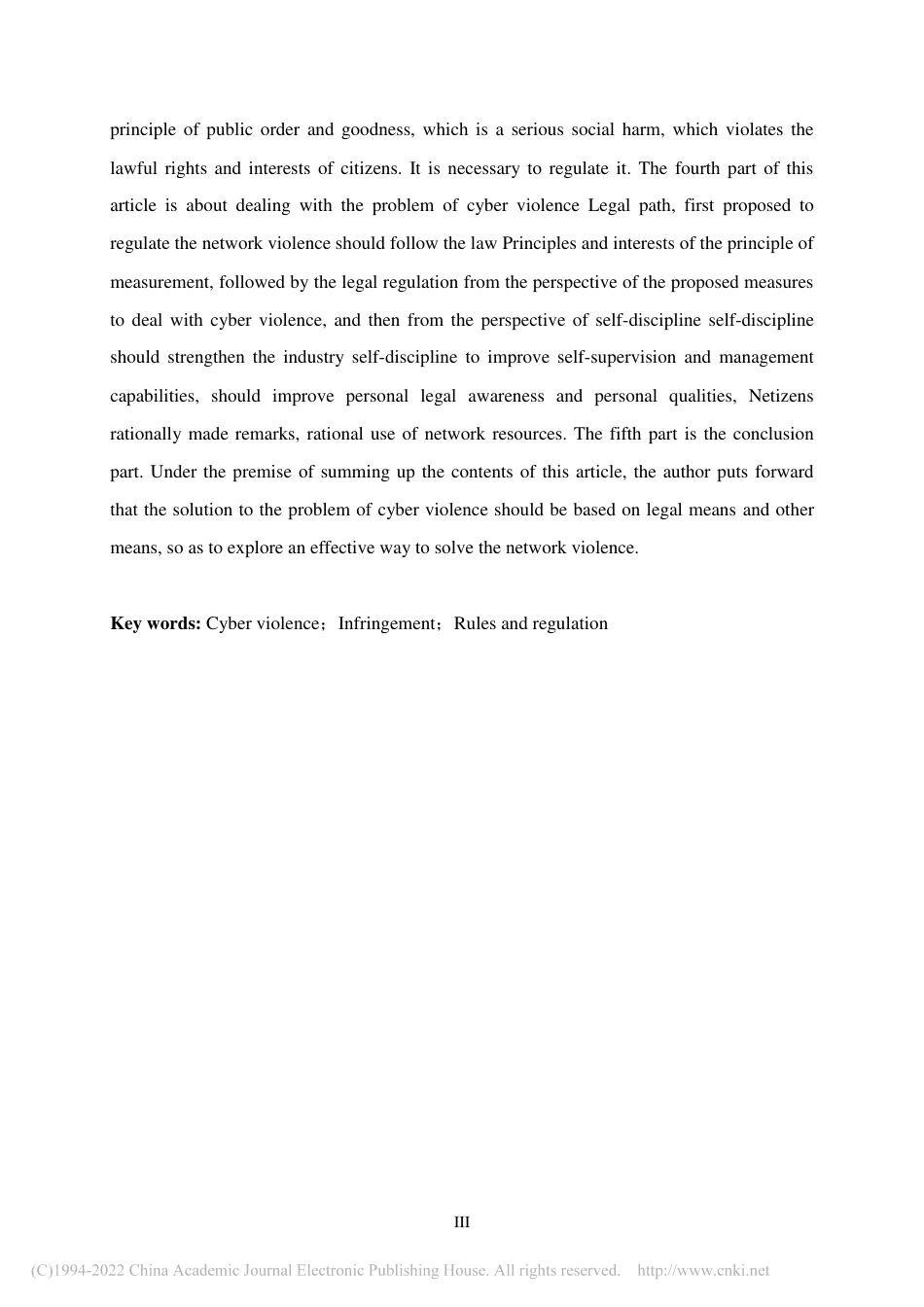 旧稿硕论 我国网络暴力法律规制问题研究_ -约53927字符.pdf_第7页